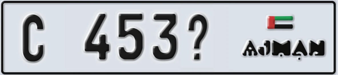 UAE License Plate Ajman C 453X