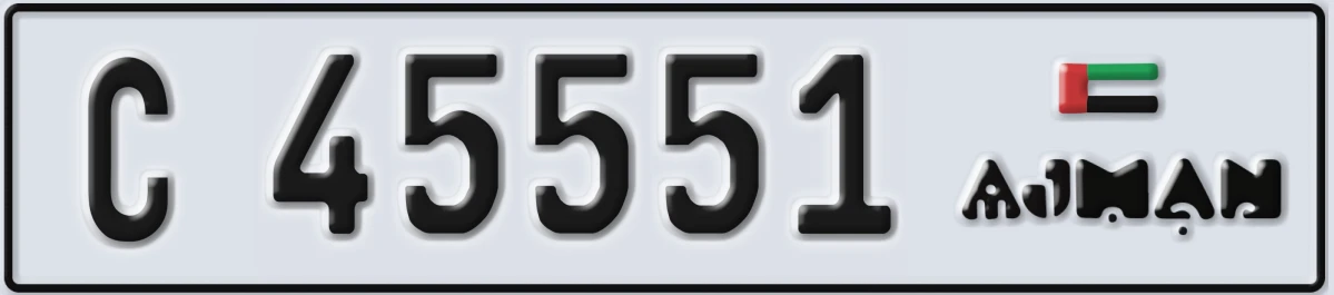 UAE License Plate Ajman C 45551