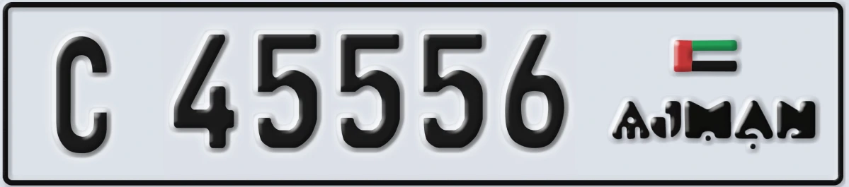 UAE License Plate Ajman C 45556