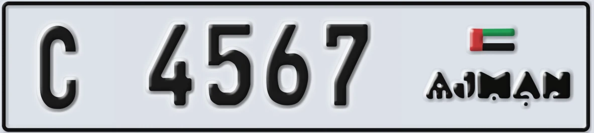 UAE License Plate Ajman C 4567