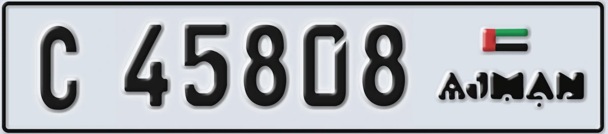 UAE License Plate Ajman C 45808
