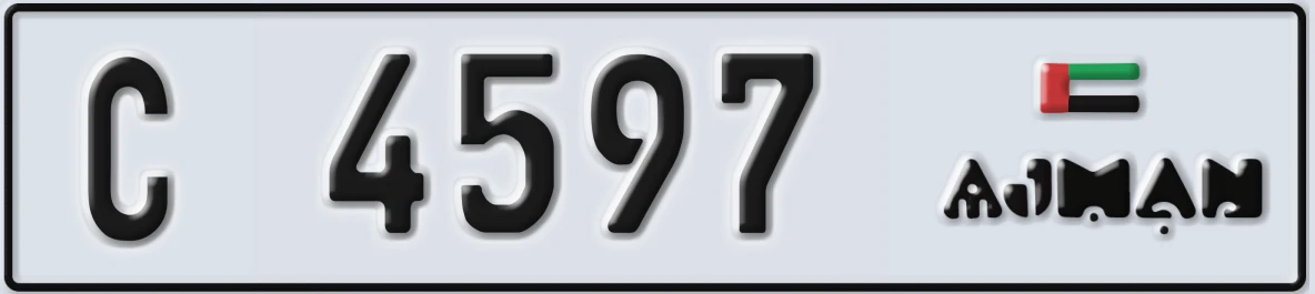 UAE License Plate Ajman C 4597