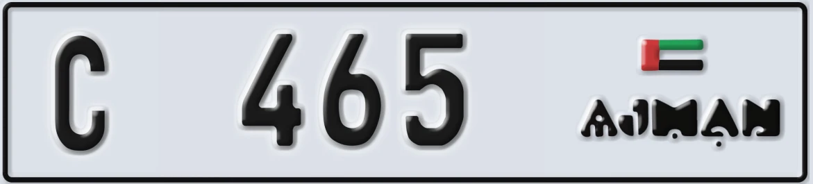 UAE License Plate Ajman C 465