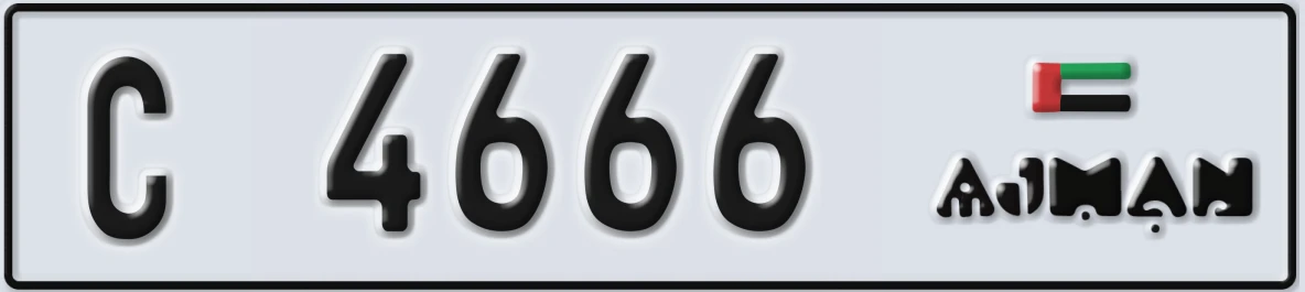 UAE License Plate Ajman C 4666