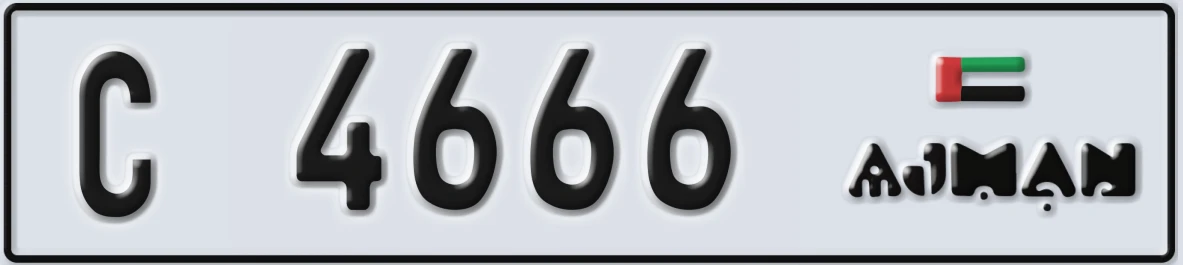 UAE License Plate Ajman C 4666