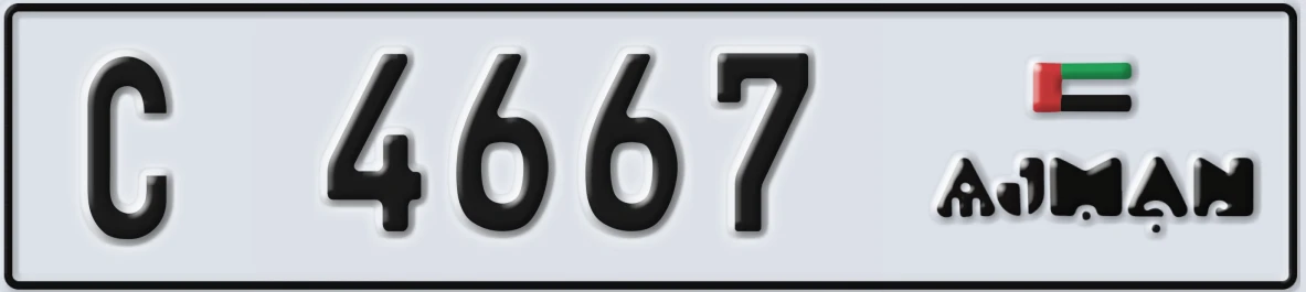 UAE License Plate Ajman C 4667