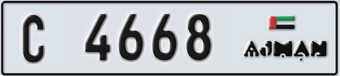 UAE License Plate Ajman C 4668