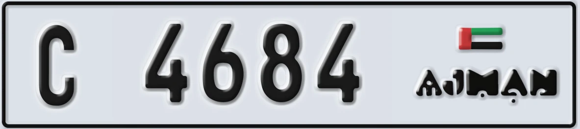 UAE License Plate Ajman C 4684