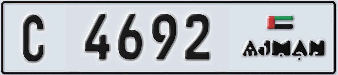UAE License Plate Ajman C 4692