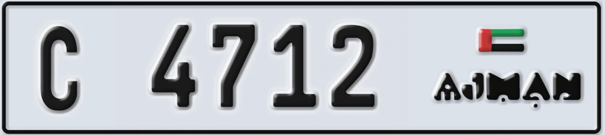 UAE License Plate Ajman C 4712