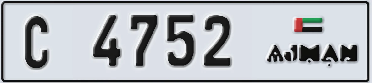 UAE License Plate Ajman C 4752