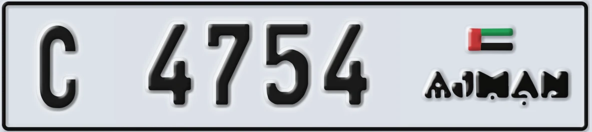 UAE License Plate Ajman C 4754