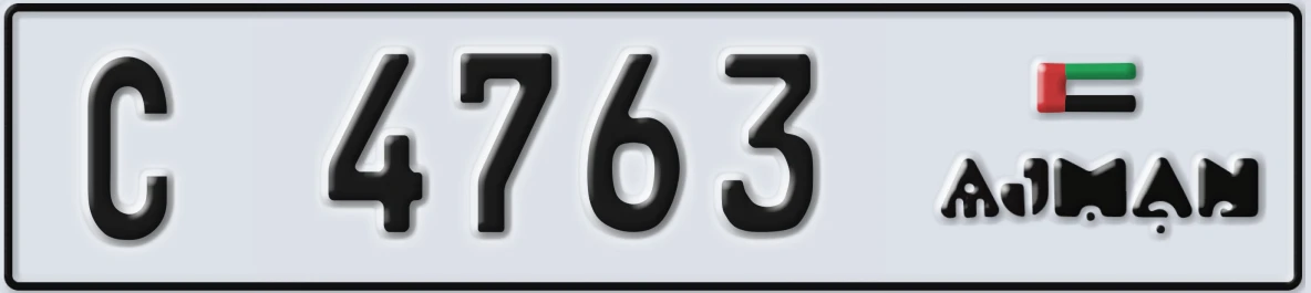 UAE License Plate Ajman C 4763