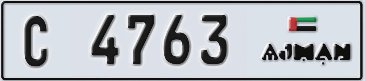 UAE License Plate Ajman C 4763