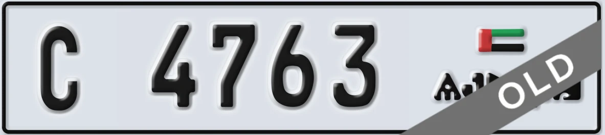 UAE License Plate Ajman C 4763