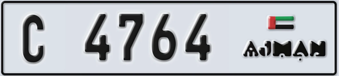 UAE License Plate Ajman C 4764