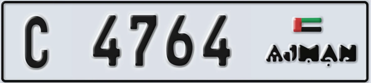 UAE License Plate Ajman C 4764