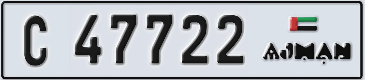 UAE License Plate Ajman C 47722