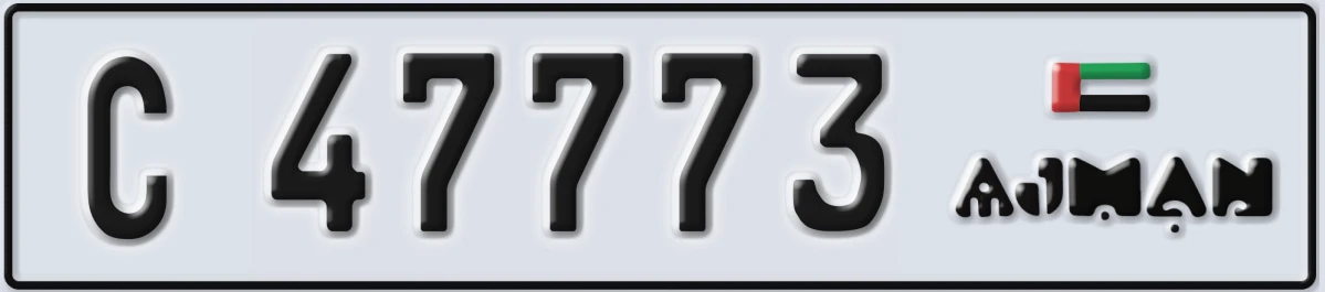 UAE License Plate Ajman C 47773
