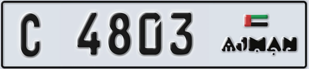 UAE License Plate Ajman C 4803