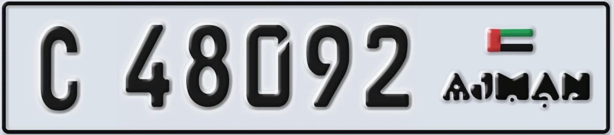 UAE License Plate Ajman C 48092