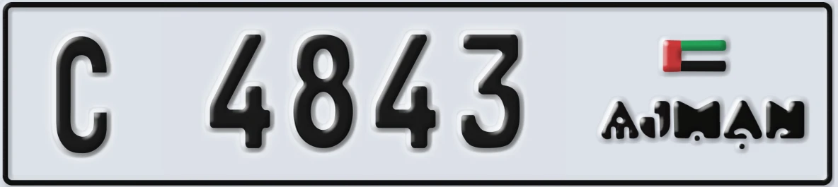 UAE License Plate Ajman C 4843