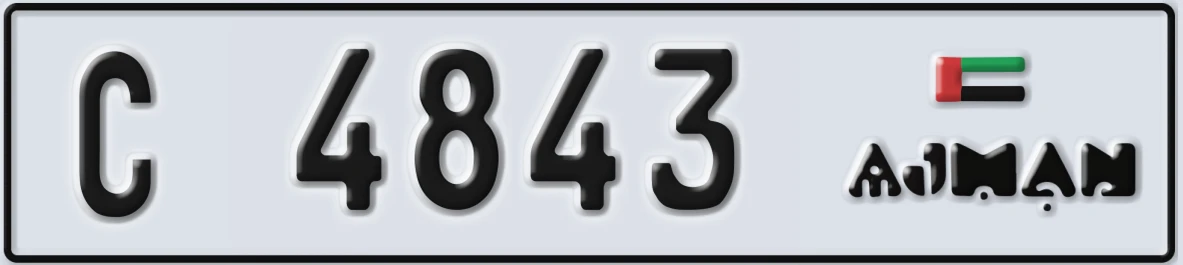 UAE License Plate Ajman C 4843