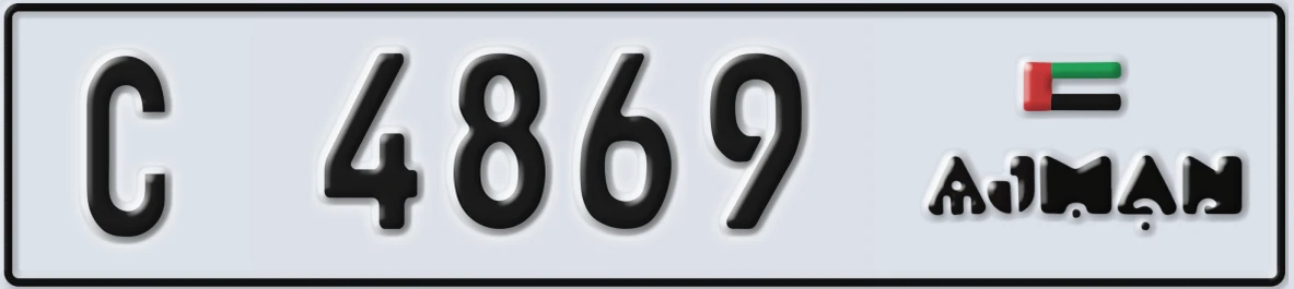 UAE License Plate Ajman C 4869