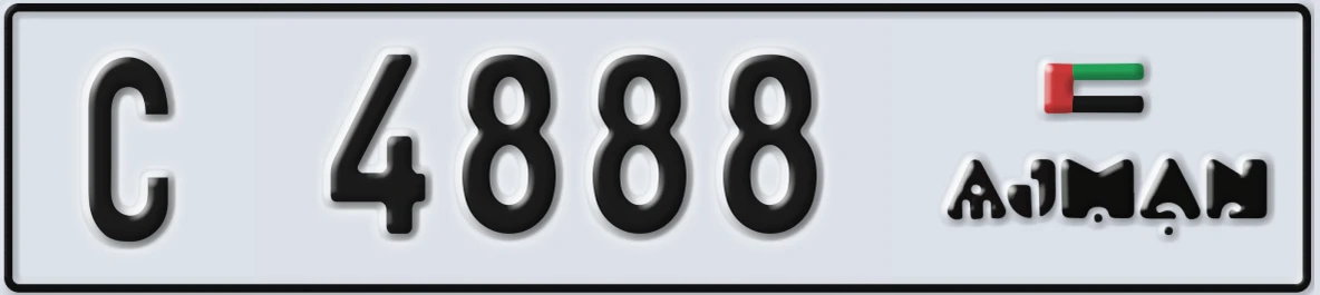 UAE License Plate Ajman C 4888