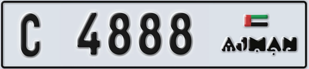 UAE License Plate Ajman C 4888