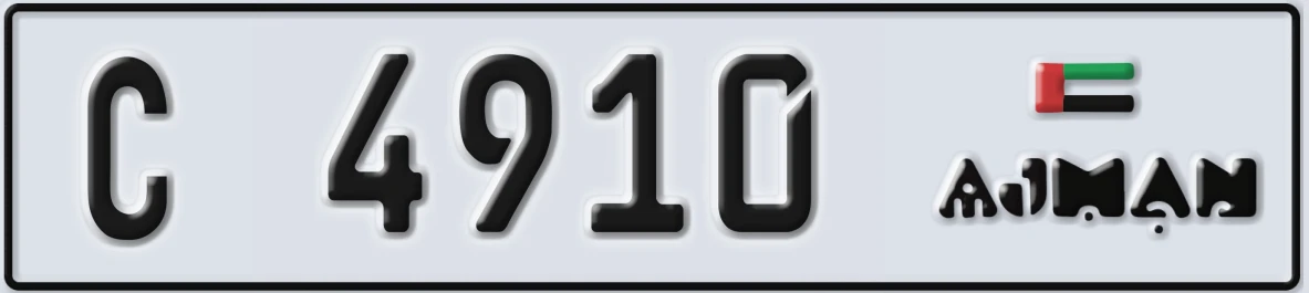 UAE License Plate Ajman C 4910