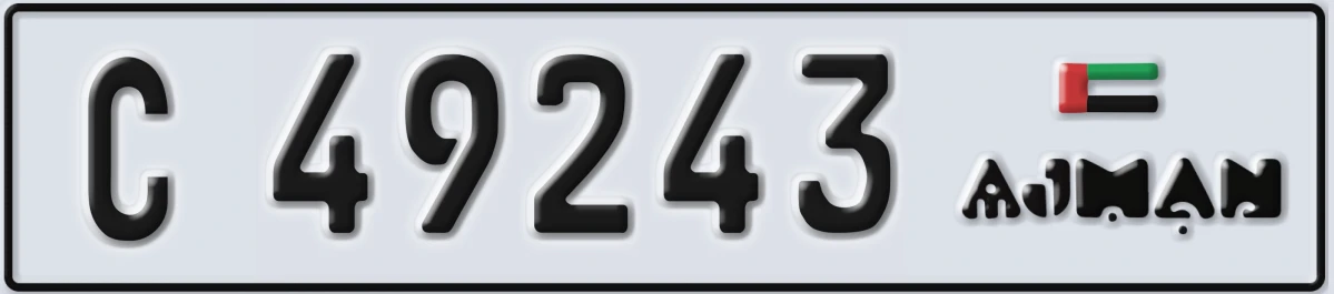 UAE License Plate Ajman C 49243