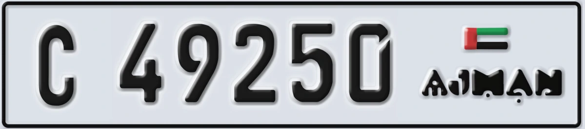 UAE License Plate Ajman C 49250