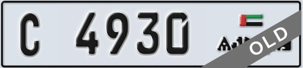 UAE License Plate Ajman C 4930