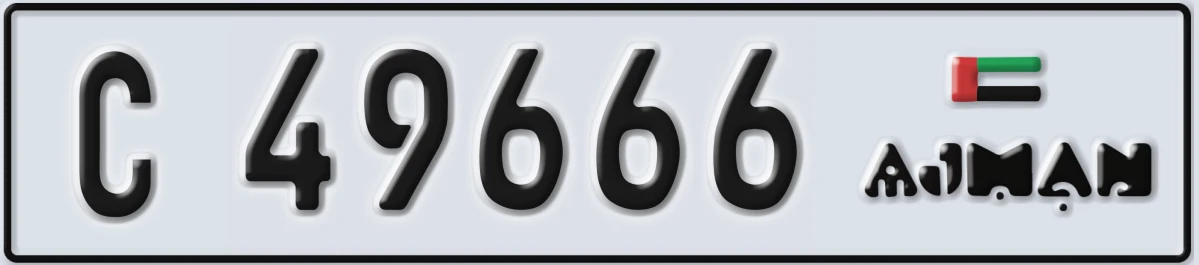 UAE License Plate Ajman C 49666