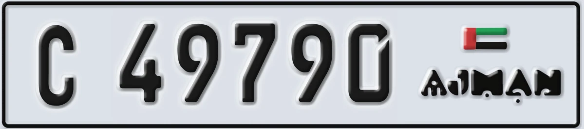 UAE License Plate Ajman C 49790