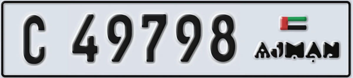 UAE License Plate Ajman C 49798