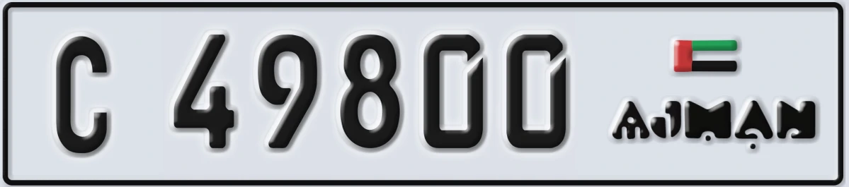 UAE License Plate Ajman C 49800