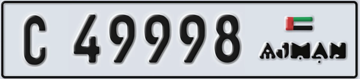 UAE License Plate Ajman C 49998