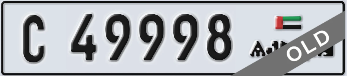 UAE License Plate Ajman C 49998