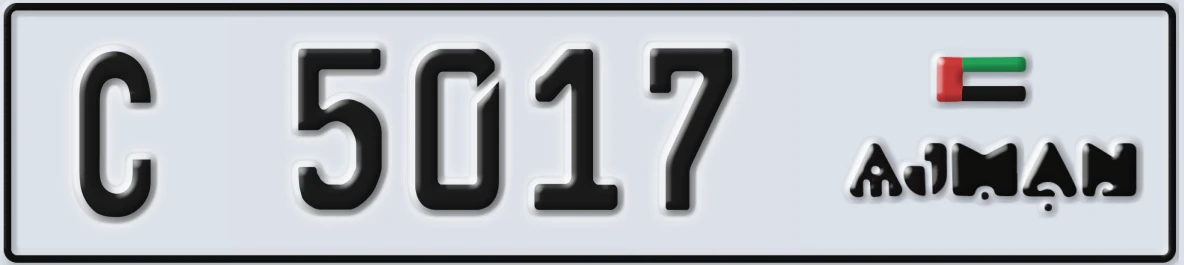 UAE License Plate Ajman C 5017