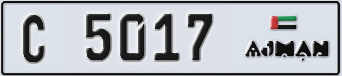 UAE License Plate Ajman C 5017