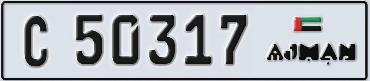 UAE License Plate Ajman C 50317