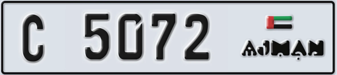 UAE License Plate Ajman C 5072