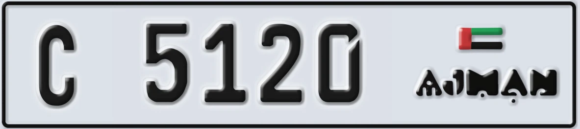 UAE License Plate Ajman C 5120