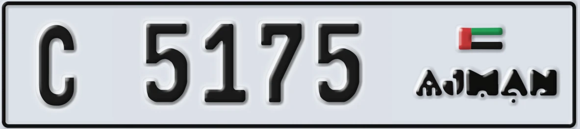 UAE License Plate Ajman C 5175