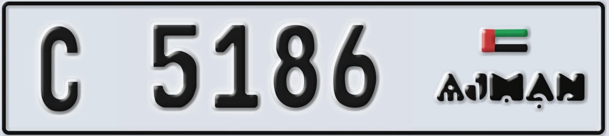 UAE License Plate Ajman C 5186