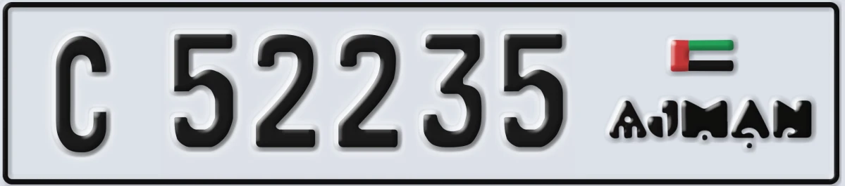 UAE License Plate Ajman C 52235