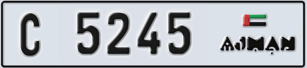 UAE License Plate Ajman C 5245