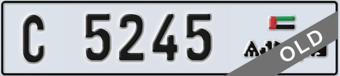 UAE License Plate Ajman C 5245